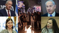 מימין למעלה עם כיוון השעון: בנימין נתניהו, טלי גוטליב, קארין אלהרר, בני גנץ. במרכז: המחאה נגד הרפורמה המשפטית (צילומים: פלאש90)