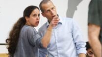 נעמי קולודני עוזרת המאמן של שמוליק ברנר בעירוני רמת גן (צילום: באדיבות מכבי עירוני רמת גן)