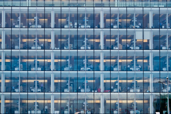 בניין משרדים (צילום: Shutterstock)
