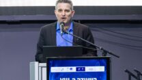 חן הרצוג בוועידת האנרגיה והכלכלה השנתית (צילום: שאולי לנדנר)