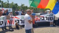 עצרת מחאה יהודית-דרוזית בברכת רם שברמת הגולן, נגד הקמת טורבינות רוח בכל הארץ (צילום: מטה המאבק)