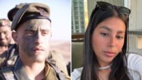 סמלת ליה בן נון ז"ל וסמ"ר אוהד דהן , נהרגו בתקרית בגבול מצרים (צילום: מתוך אלבום פרטי, דובר צה"ל)