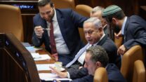 ראש הממשלה בנימין נתניהו במליאת הכנסת לפני ההצבעה על צמצום עילת הסבירות (צילום: נועם מושקוביץ׳/ דוברות הכנסת)
