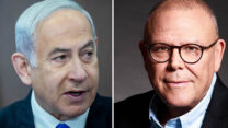 יו"ר ההסתדרות ארנון בר-דוד, ראש הממשלה נתניהו (צילומים: אגף הדוברות בהסתדרות, יונתן זינדל/פלאש90)