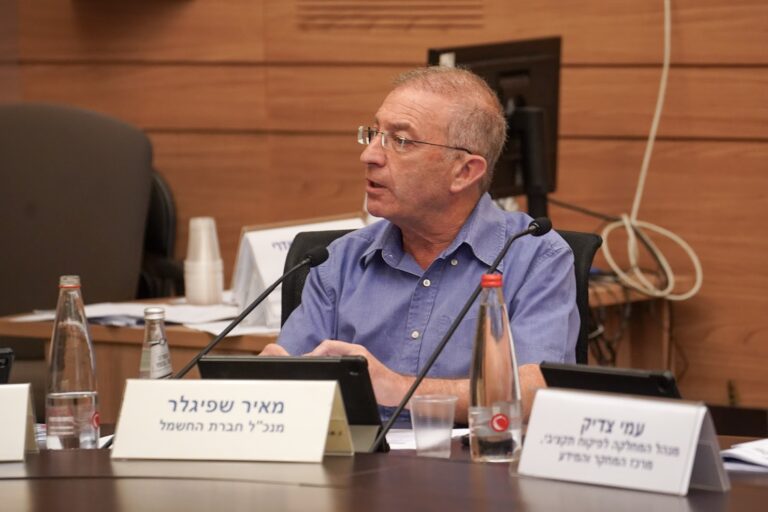מנכ"ל חברת החשמל, מאיר שפיגלר. "מכוונים לסיים את השימוש בפחם בסוף 2026" (צילום: דני שם-טוב/דוברות הכנסת)