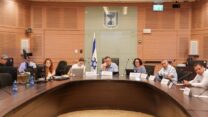 דיון בוועדת הכלכלה של הכנסת על פריסת הסיבים האופטיים בישראל (צילום: דני שם טוב/ דוברות הכנסת)