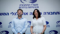 שרת התחבורה מירי רגב ושר האוצר בצלאל סמוטריץ' (צילום ארכיון: יונתן זינדל/פלאש90)