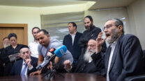 משה גפני וחברי סיעת יהדות התורה בכנסת (צילום: אוליבייה פיטוסי/פלאש90)