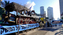 מיצג מחאת ההייטק נגד הרפורמה המשפטית (צילום: תומר נויברג/פלאש90)