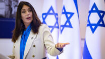 שרת התחבורה מירי רגב (צילום: יונתן זינדל/פלאש90)