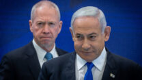 ראש הממשלה בנימין נתניהו ושר הביטחון יואב גלנט (צילום: יונתן זינדל/ פלאש90)