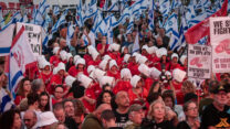 הפגנה נגד הרפורמה המשפטית בתל אביב (אבשלום ששוני / פלאש 90)