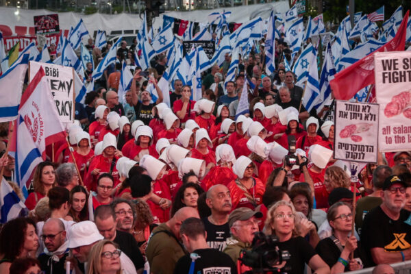הפגנה נגד הרפורמה המשפטית בתל אביב (אבשלום ששוני / פלאש 90)