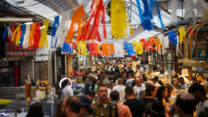שוק מחנה יהודה בירושלים (צילום: חים גולדברג \ פלאש 90)