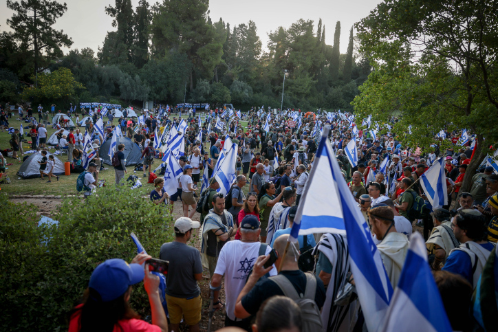 צעדת המחאה לירושלים (צילום: חיים גולדברג/פלאש90)