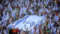 צעדת המחאה לירושלים (צילום: יונתן זינדל/ פלאש90)