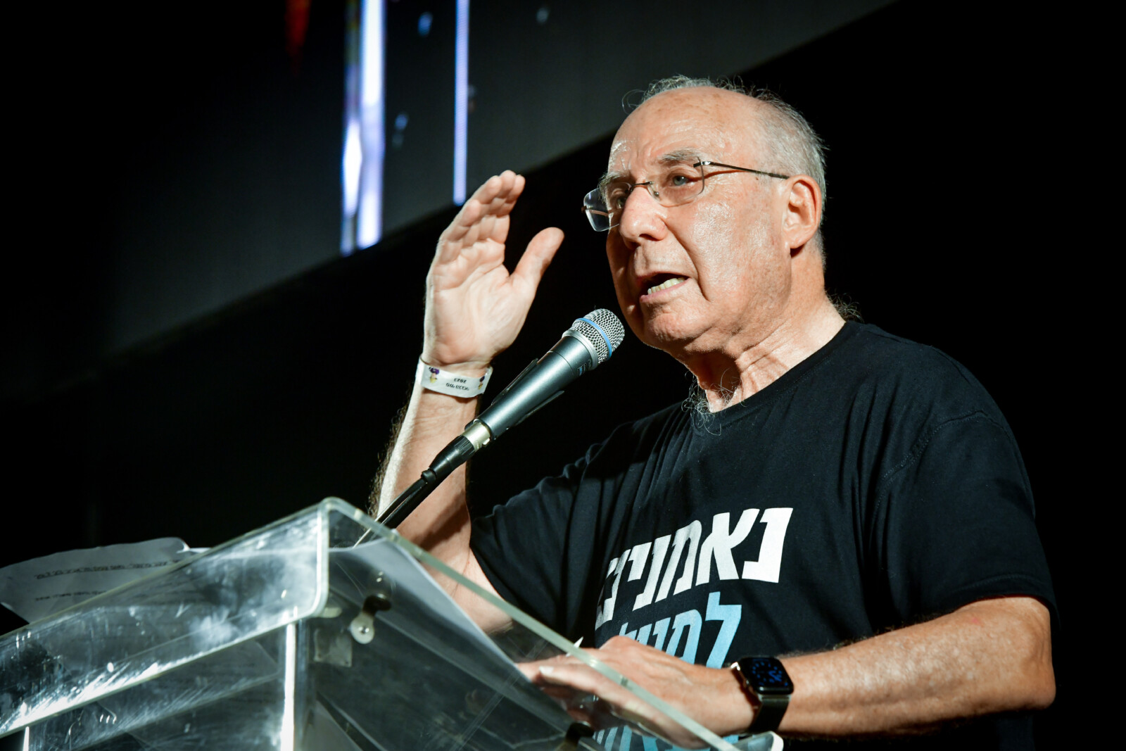 נגיד בנק ישראל לשעבר, יעקב פרנקל נואם בעצרת בקפלן (צילום: אבשלום ששוני, פלאש90)