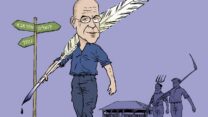 מאיר שלו (איור: מישל קישקה)