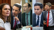 מימין לשמאל: שר האוצר בצלאל סמוטריץ', חברי הכנסת דן אילוז, שמחה רוטמן, אריאל קלנר וסגנית שר האוצר מיכל וולדיגר (צילומים: פלאש90)