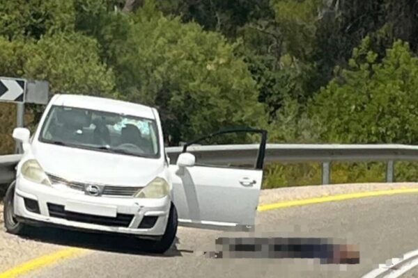 זירת הפיגוע בבנימין (לפי סעיף 27א' לחוק זכויות יוצרים)