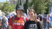 מאיה אשכנזי ואביה עופר (צילום: אור גואטה)
