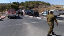 זירת פיגוע ירי בצומת תקוע (צילום: דובר צה״ל)