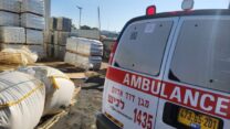 תאונת עבודה באתר בנייה (צילום: דוברות מד״א)