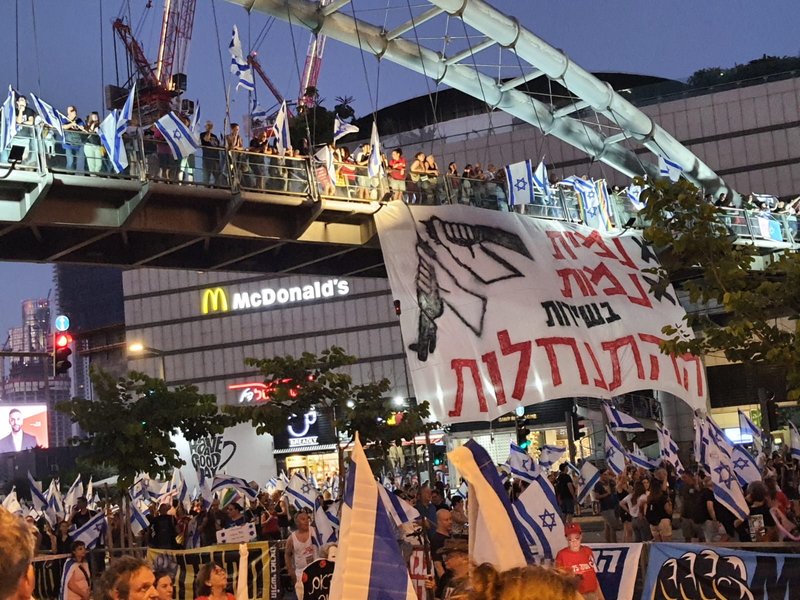 מחאה נגד הרפורמה במערכת המשפט בתל אביב (צילום: אלון דוד)