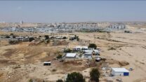 ראס ג'ראבה (צילום: מרכז עדאלה)