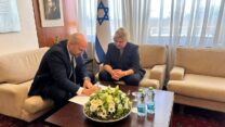 ח"כ אורנה ברביבאי מתפטרת מהכנסת (צילום: דוברות הכנסת)