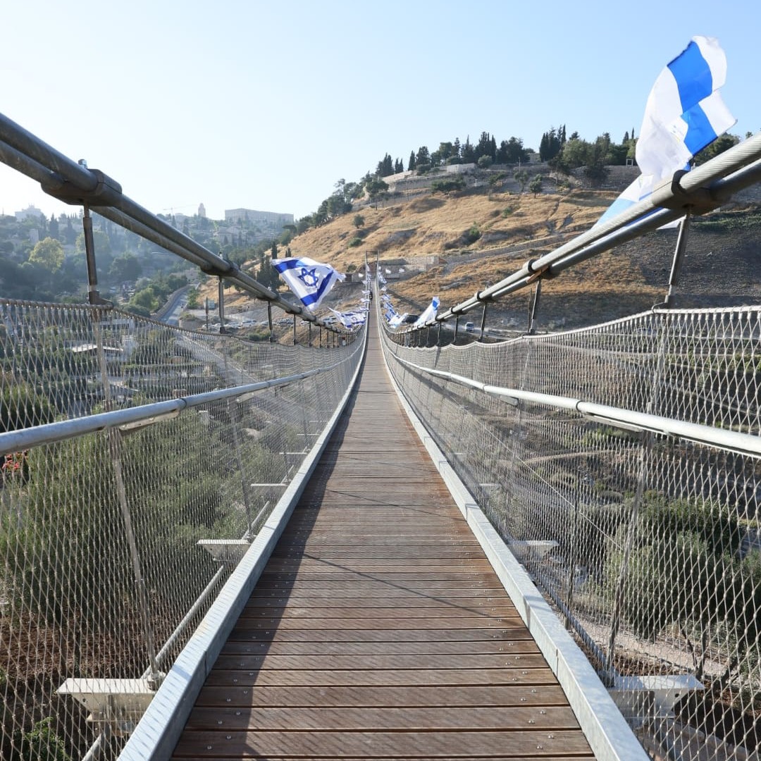 הגשר התלוי בירושלים, הארוך ביותר בישראל (צילום: אליהו ינאי, עיר דוד)