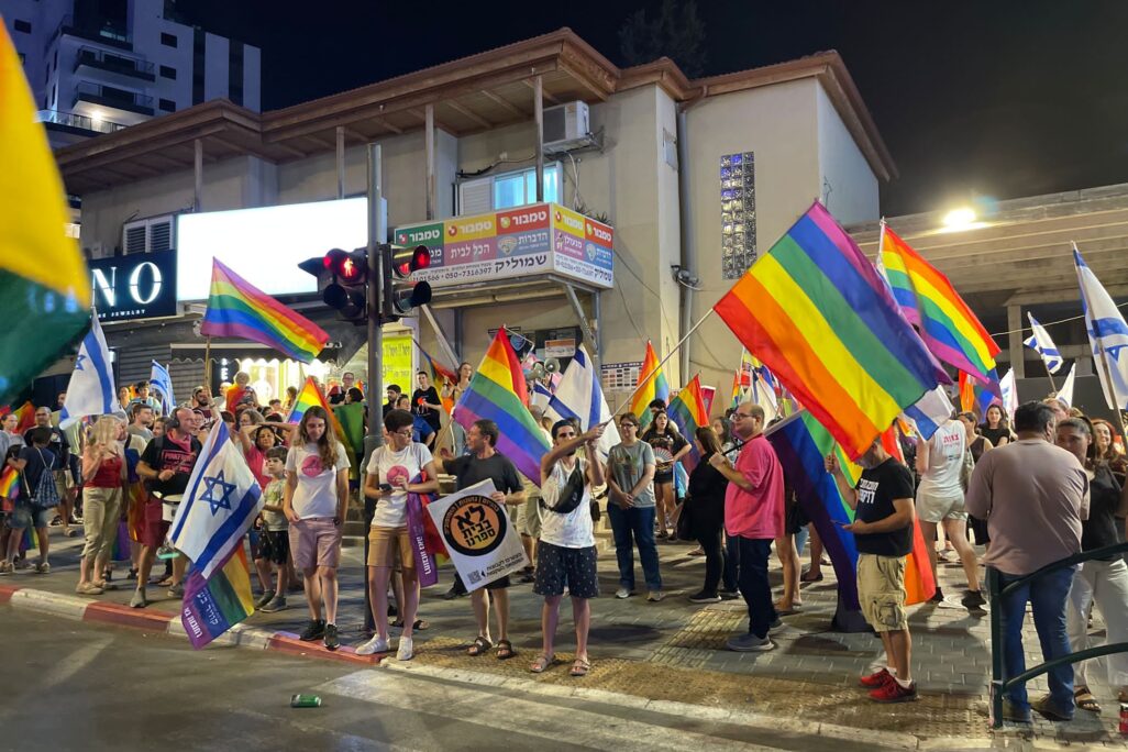 (צילום: אוראל הפגנה ברחובות במחאה על תקיפת להט"ב בעיר (צילום: אוראל רגינסקי)) הפגנה ברחובות במחאה על תקיפת להט"ב בעיר (צילום: אוראל רגינסקי)