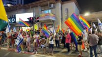 הפגנה ברחובות במחאה על תקיפת להט"ב בעיר (צילום: אוראל רגינסקי)