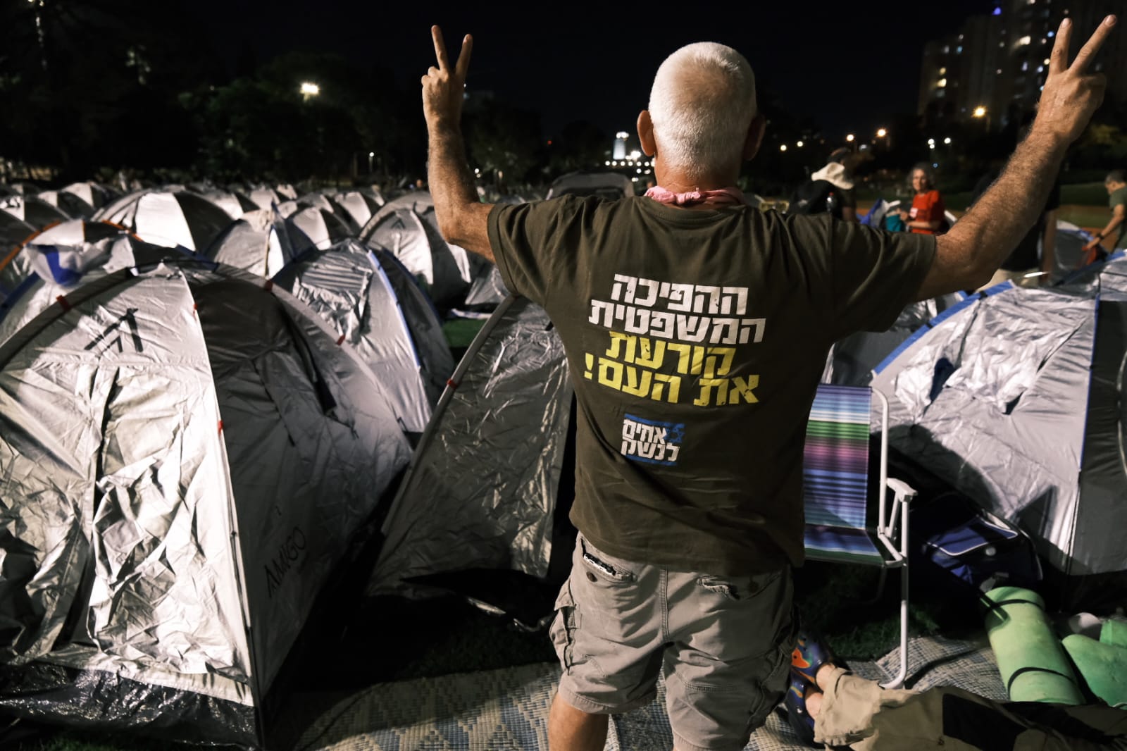 עיר אוהלים של מתנגדי הרפורמה המשפטית בגן סאקר בירושלים (צילום: דוד טברסקי)