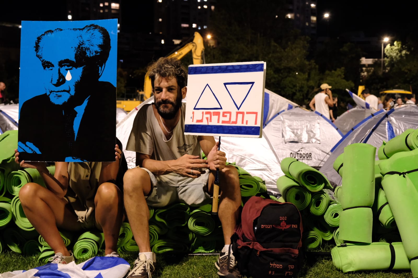 עיר אוהלים של מתנגדי הרפורמה המשפטית בגן סאקר בירושלים (צילום: דוד טברסקי)