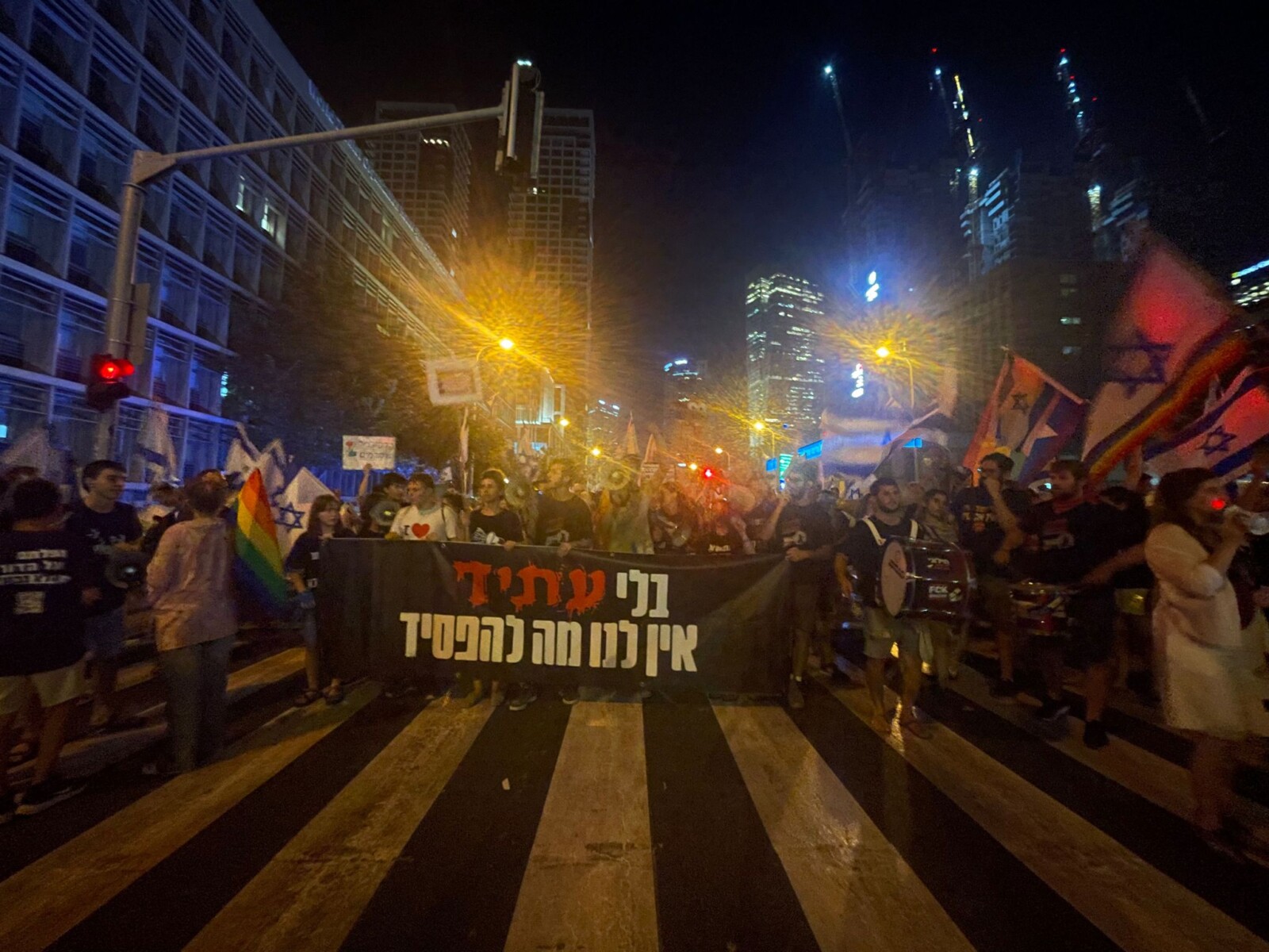 סטודנטים בצעדת מחאה נגד הרפורמה המשפטית בתל אביב (צילום: מחאת הסטודנטים)