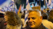 ניצן הורוביץ בהפגנת מחאה נגד הרפורמה המשפטית (צילום: אלבום פרטי)