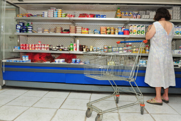 סופרמרקט באשדוד (צילום ארכיון: shutterstock)