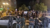 מהומות בחיפה נגד מבצע ״בית וגן״ בג׳נין (צילום: דוברות המשטרה)