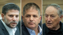 יו"ר ארגון המורים רן ארז, שר החינוך יואב קיש ושר האוצר בצלאל סמוטריץ' (צילומים: יונתן זינדל/פלאש90)