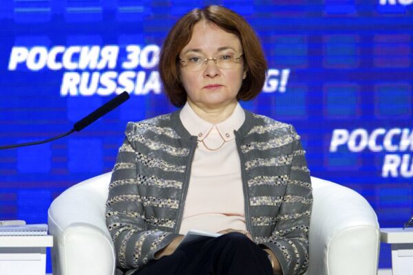 נגידת הבנק המרכזי של רוסיה, אלווירה נביולינה (צילום: AP Photo/Ivan Sekretarev)