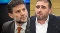 שר הפנים משה ארבל, ושר האוצר בצלאל סמוטריץ' (צילומים: פלאש 90)