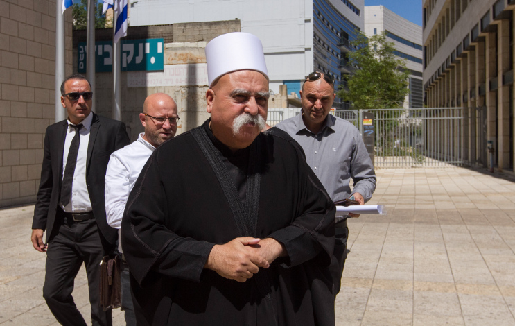 השייח' מואפק טריף, ראש העדה הדרוזית בישראל (צילום: פלאש90)