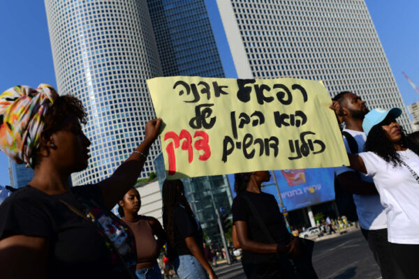 הפגנה בקריאה לצדק עבור רפאל אדנה ז"ל, 2023 (צילום: תומר נויברג/פלאש90)