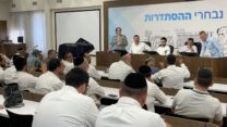 כנס חירום של ראשי ועדי המועצות הדתיות בבית ההסתדרות (צילום: דוברות ההסתדרות)
