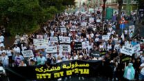 המחאה נגד האלימות בחברה הערבית (צילום: עמיר טרקל)