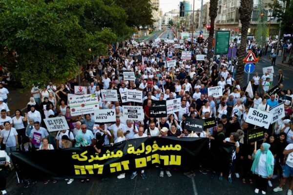 המחאה נגד האלימות בחברה הערבית (צילום: עמיר טרקל)
