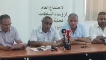 ועד ראשי הרשויות הערביות במסיבת עיתונאים (צילום: יניב שרון)