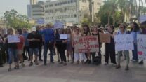 הפגנת מורים לתמיכה במאבק ארגון המורים מול משרד החינוך בתל אביב, אוגוסט 2023 (צילום: ניצן צבי כהן)