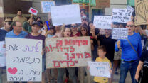 הפגנת מורים לתמיכה במאבק ארגון המורים מול משרד החינוך בתל אביב (צילום ארכיון: ניצן צבי כהן)